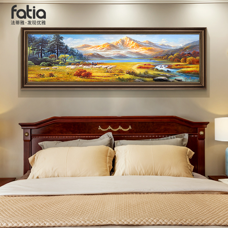 聚宝盆背靠金山2024新款风水画