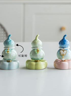景德镇转葫芦摆件网红结晶陶瓷