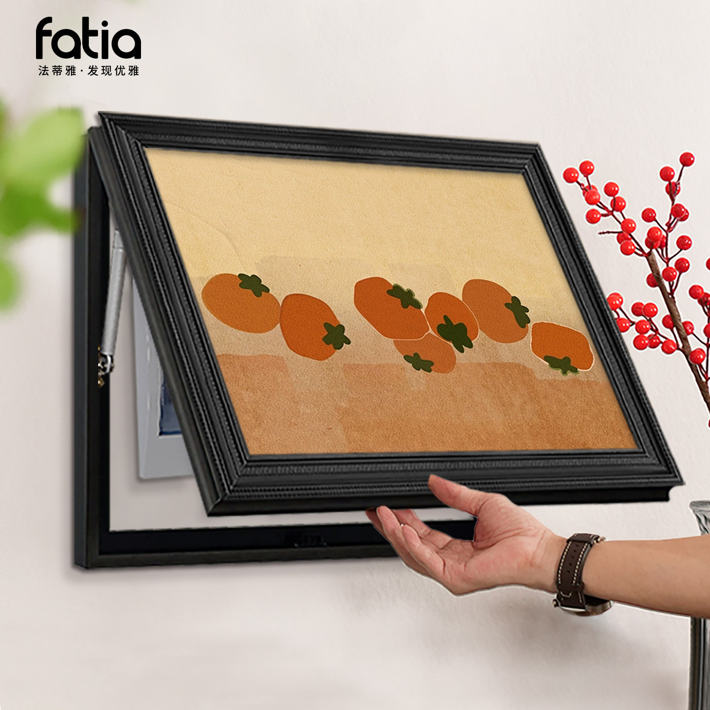 柿柿如意电表箱【行业热销款】