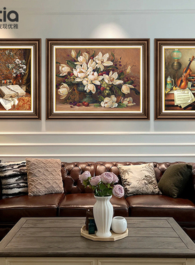 美式客厅装饰画沙发背景墙挂画复古纯手绘油画欧式三联壁画高级感