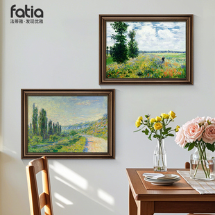 免打孔遮挡配电盒电闸挂画 饰画2025新款 莫奈油画复古美式 电表箱装