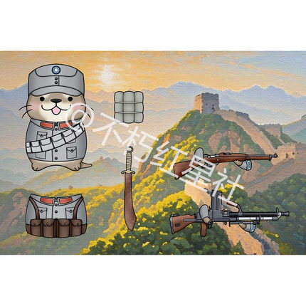 18GA一般獭磁吸换装立牌