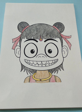 哪吒魔童敖丙涂色填色学画画本
