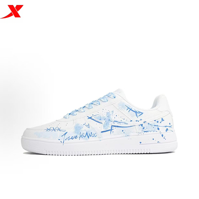 特步板鞋鸳鸯渐变青春元气多巴胺