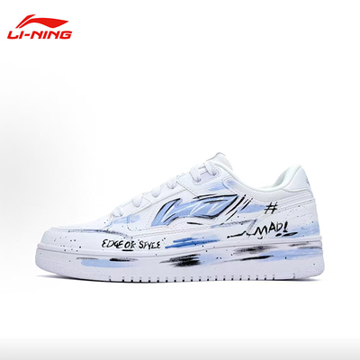 李宁天迹手绘涂鸦二次元学院风