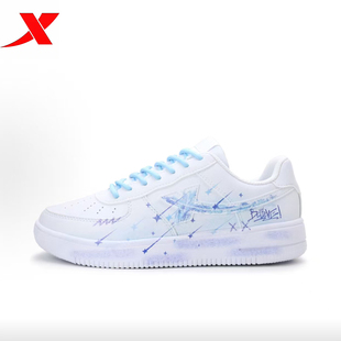 定制球鞋特步板鞋空军一号小清新渐变涂鸦学院风休闲百搭通勤男女