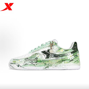 空军一号春日限定泼墨晕染艺术感小清新男女款 定制球鞋 特步板鞋
