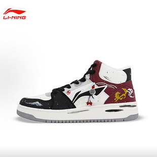 定制球鞋李宁板鞋天迹HI复古国潮手绘中国风马年泼墨休闲中帮男款
