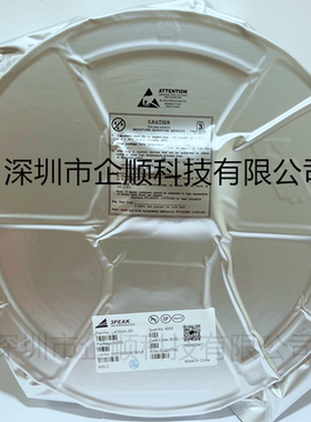 LM358A-SR SOP-8 全新原装3PEAK 贴片 运算放大器芯片