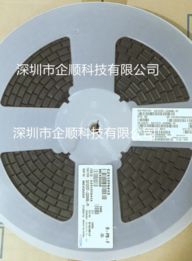 TDK贴片屏蔽功率电感SLF12575T-220M4R0-PF 12*12*7 22UH 4A 现货