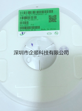 厂家直销国产贴片低频电感HLFI1608AR18KT-LF 0603 180NK 10%原装