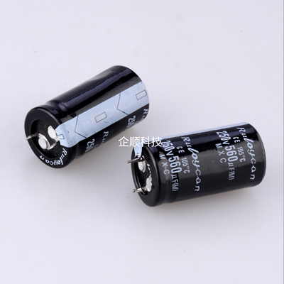 电容 拆机铝电解电容 250V560UF 体积22*35 电解电容 电容器
