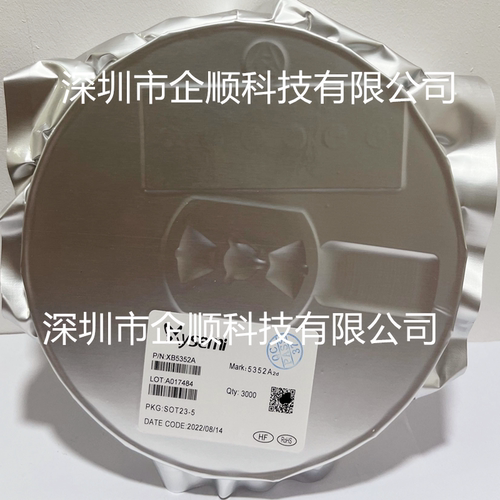 XB7608AJ 赛芯微 5V/2.4A锂电池保护IC芯片 贴片CPC5封装全新原装
