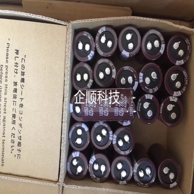 日本化工黑金刚 进口电解电容器 420V390UF 25*50  105度