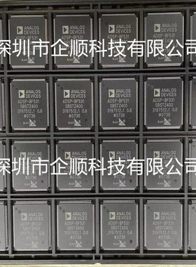 ADSP-BF531SBSTZ400 LQFP176 ADSPBF531 微控制器处理器