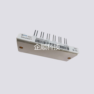 BSM25GD120DLC IGBT驱动模块 二极管 可控硅模块 电力半导体