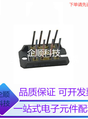 IGBT功率模块VVZ40-16Io1 VVZB120-16N01 VVZ110-12N07 拍前询价