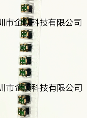 MARUWA全新正品 DCM02 SMD 贴片 滤波器 原装现货