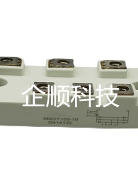 IGBT功率模块 DFA100BA160 CVM100BB160 MSDT100-16 价格咨询 为