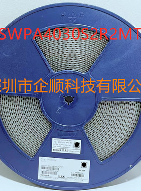 SWPA8060S502KTY01 5000uH 0.27A 8*8*6mm贴片屏蔽绕线功率电感