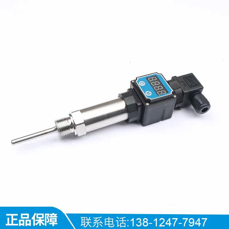。佳敏 插入式一体化温度变送器热电阻4-20ma传感器PT100液晶数码使用感如何?