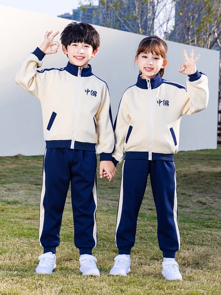 小学生校服春秋装一年级班服棒球服秋冬款儿童套装幼儿园园服杏色