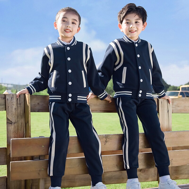 幼儿园园服春秋四件套纯棉班服小学生校服秋季运动会儿童校服套装