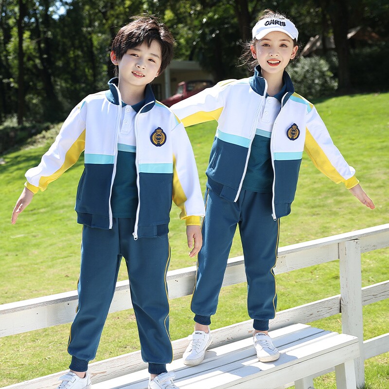 幼儿园园服春秋冬装小学生校服套装中国儿童班服三件套红色运动服