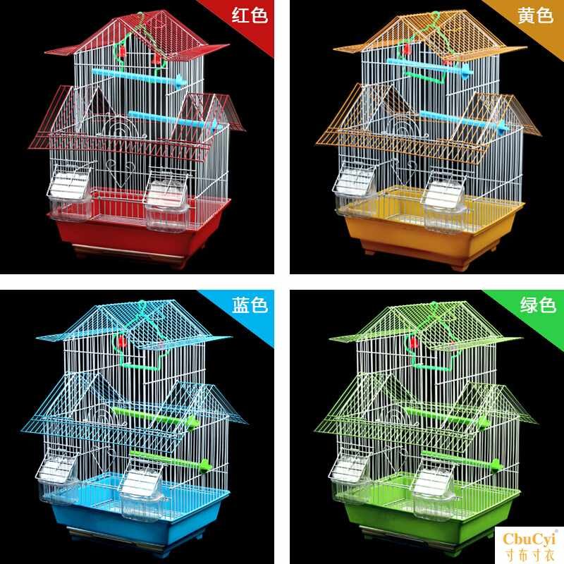 鳥籠虎皮鹦鹉鳥籠子中小號別墅眉文鳥牡丹相思鹦鹉鐵藝養5殖鳥籠在類目 寵物/寵物食品及用品, 鳥類及用品, 鳥籠中 - 來自Buy2taobao.com提供專業的淘寶代購服務