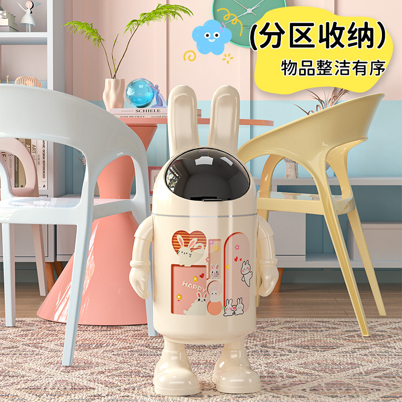 垃圾桶高颜值家用客厅化妆室厕所可爱创意大容量翻盖印花大号纸篓