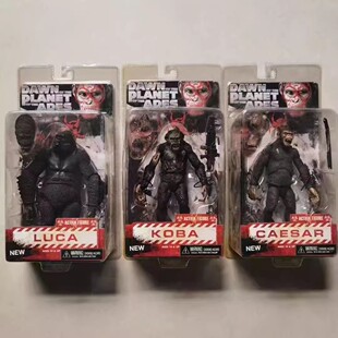 库巴 NECA 猩球崛起 凯撒 金刚猴子猩猩可动手办模型摆件 卢卡