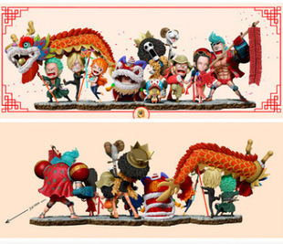 GK 春节新春舞狮 路飞山治索隆娜美乔巴乌索普 手办公仔模型摆件