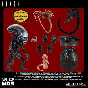 MEZCO MDS设计师 Alien 6寸Q版豪华版 异形A1 手办模型摆件公仔