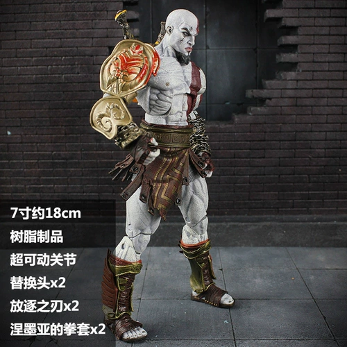 Подвижная игрушка, фигурка, кукла