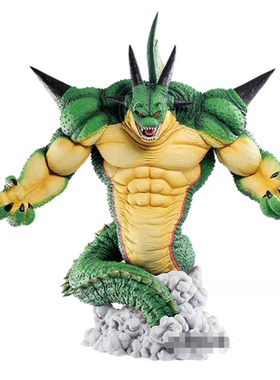 VSZ最终赏 神龙 波伦伽 肥龙 手办公仔模型摆件雕像人物玩偶