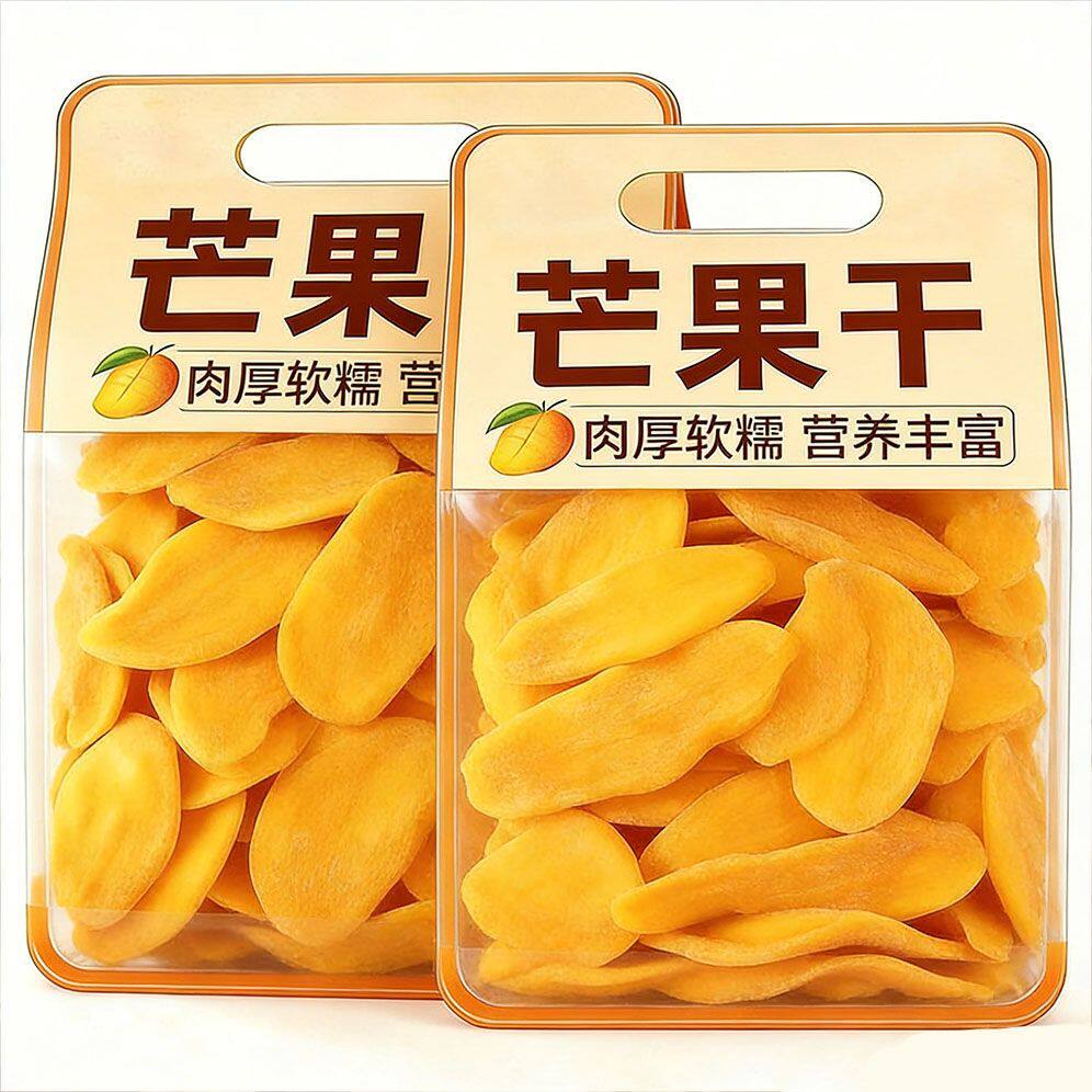 【只发净重】芒果干原切水果干蜜饯休闲零食酸甜果脯组合批发