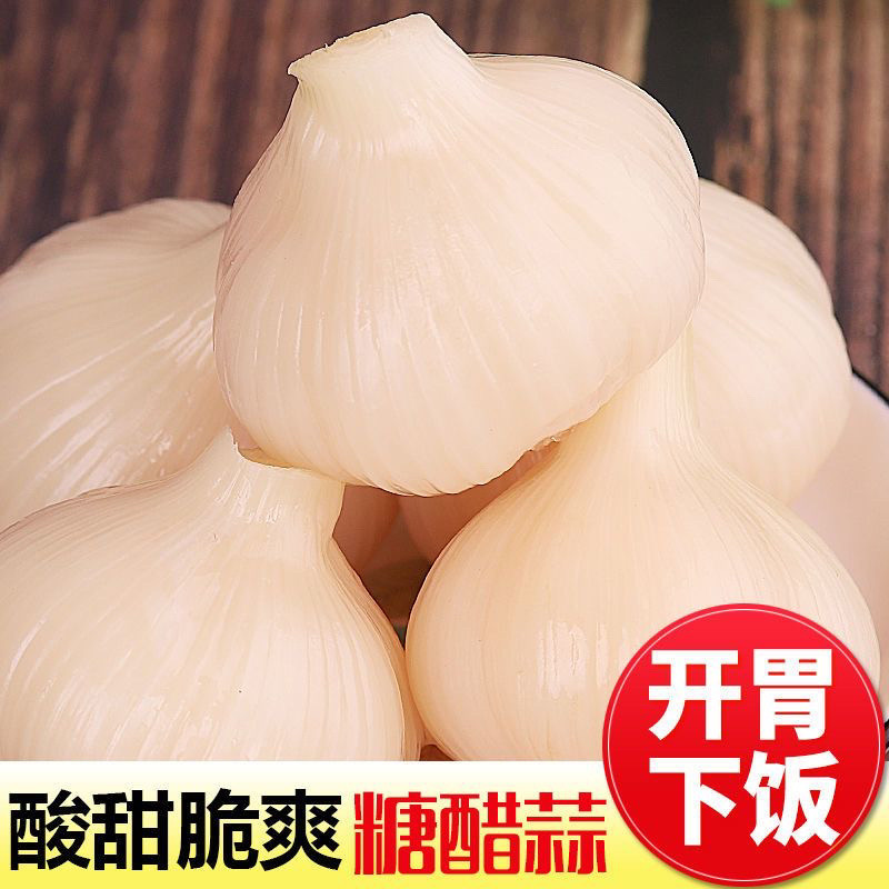 特价5斤新蒜糖醋糖蒜正宗大头厂家直销蒜头咸菜大蒜酱菜泡菜批发