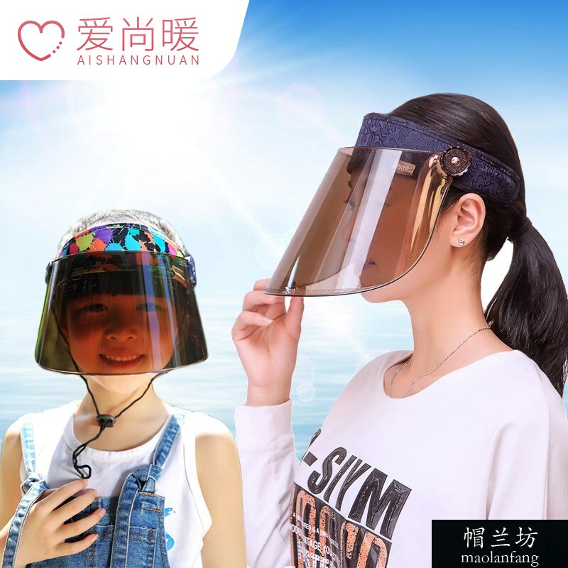 Sunlight face shield Sunscreen ultraviolet-proof Hat Sun hat Covering her face Mask Korean Edition Bicycle Western style Sandy beachin the Accessories/Leather belt/Hat/Muffler , Hat  category - from Buy2taobao.com to provide professional Taobao agent buy service