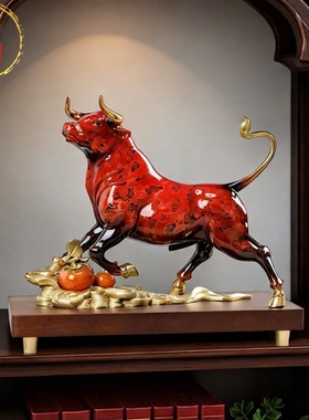 牛气冲天牛铜摆件开业乔迁装饰品