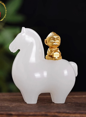 威弗列德装饰玉石猴马上有福摆件