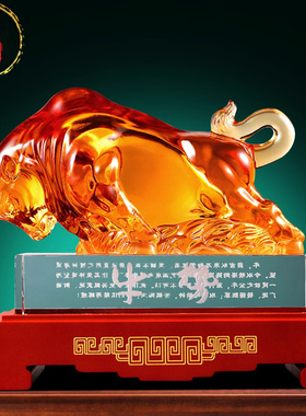 办公室旺财摆件招财旺财牛摆件