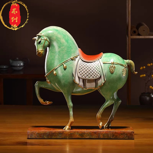 威弗列德客厅办公室桌面装饰品工艺品礼品唐马马到成功全铜马摆件