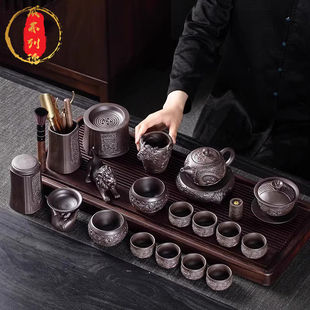 威弗列德景德镇紫砂壶功夫茶具套装陶瓷泡茶壶茶杯子浮雕龙纹整套