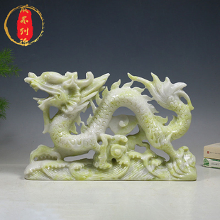 威弗列德蓝田玉龙摆件天然玉石吉祥龙生肖龙摆件家居玄关吧台礼品