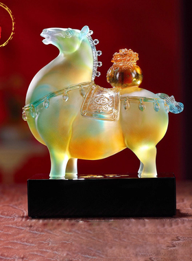 威弗列德琉璃马到成功招财摆件