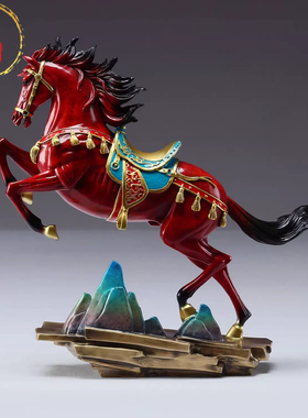 威弗列德铜马到成功开业乔迁礼