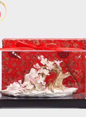 威弗列德陶瓷梅开五福盆栽摆件