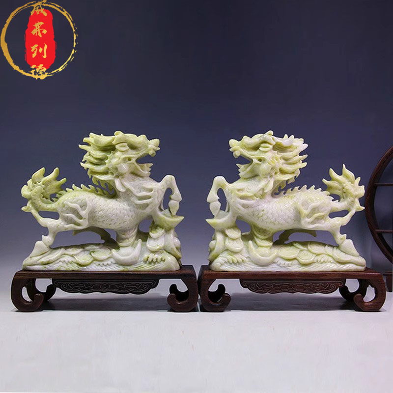 威弗列德蓝田玉麒麟摆件玉石雕刻客厅酒柜玉石办公乔迁开业礼品