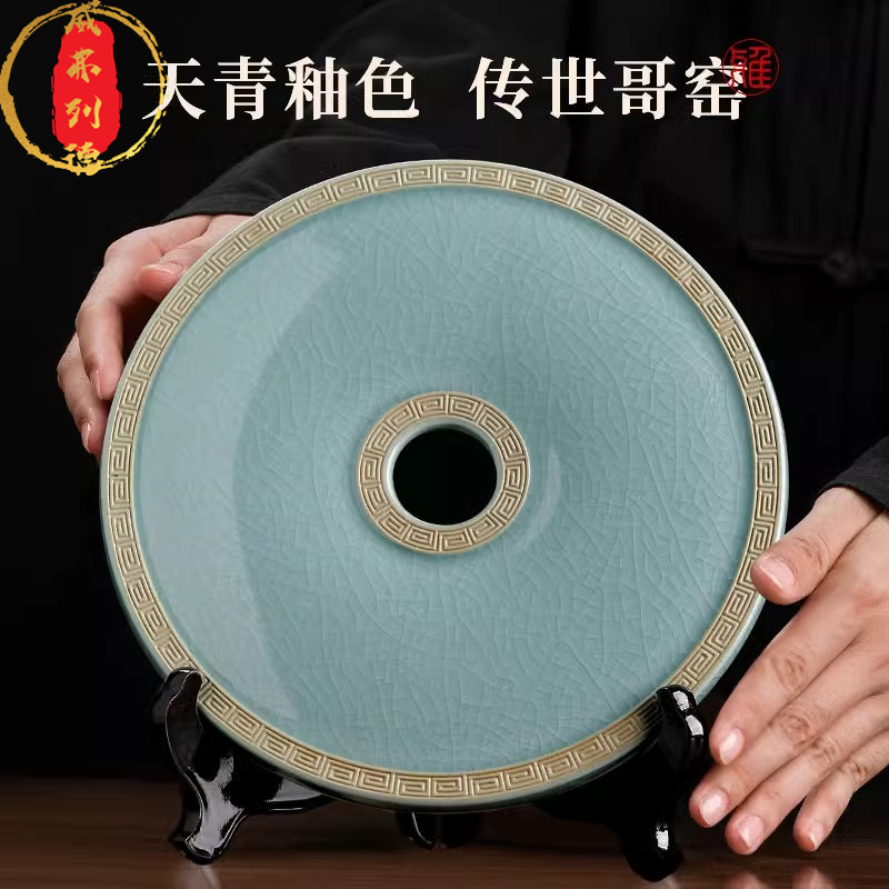 汝窑平安扣和氏璧摆件