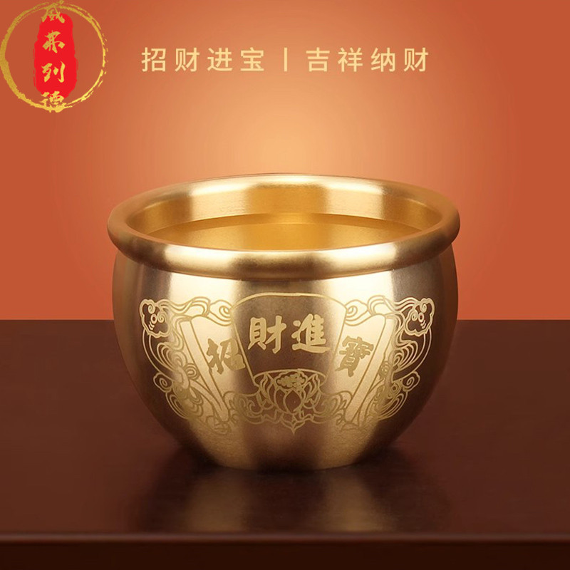 威弗列德客厅小铜盆存钱罐招财进宝百福铜缸纯黄铜米缸聚宝盆摆件